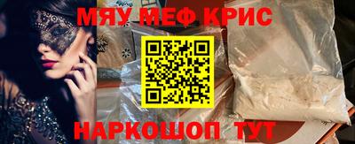 хмурый Бийск