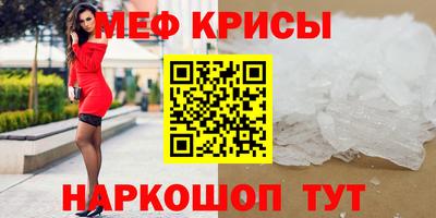 хмурый Бийск