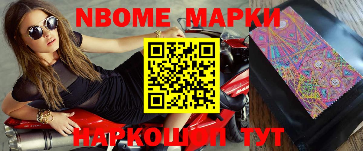 Лсд 25 экстази ecstasy  Вход с VPN  МЕГА как зайти  Владимир 