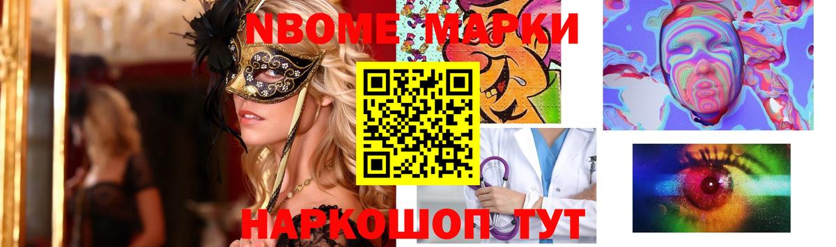 LSD-25 экстази кислота  LSD-25 экстази кислота  Владимир 