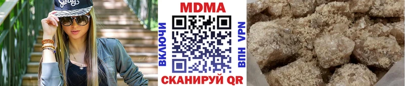 MDMA VHQ  где можно купить   Владимир 